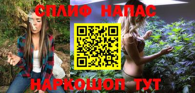 марки lsd Апрелевка