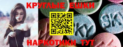 дживик Апрелевка