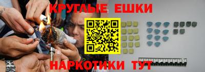 индика Аргун