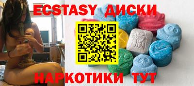 дживик Апрелевка