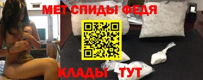 дживик Апрелевка