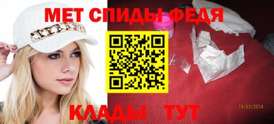 гашик Апшеронск