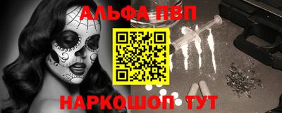 марки lsd Апрелевка