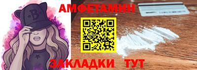 дживик Апрелевка