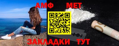 дживик Апрелевка