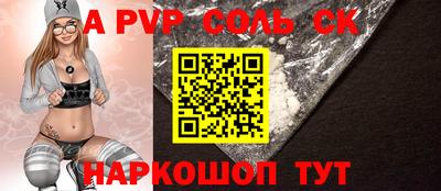 дживик Апрелевка