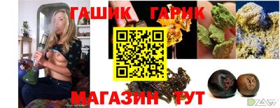 марки lsd Апрелевка