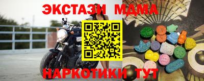 дживик Апрелевка