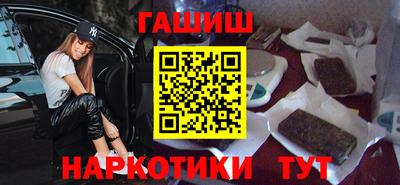 индика Аргун