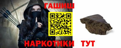 дживик Апрелевка