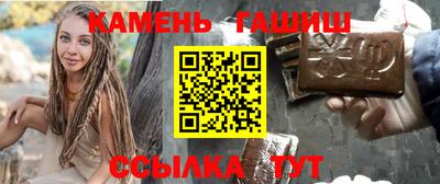 дживик Апрелевка