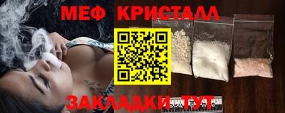 индика Аргун