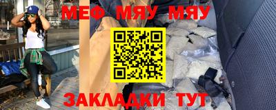 дживик Апрелевка