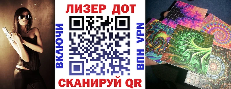 blacksprut онион  Бахчисарай  Марки NBOMe 1,8мг 