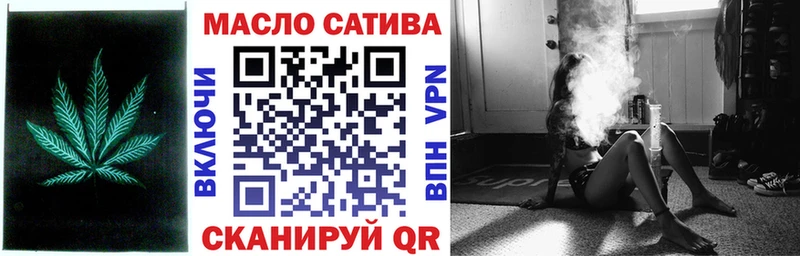 Дистиллят ТГК жижа  где купить   Бахчисарай 